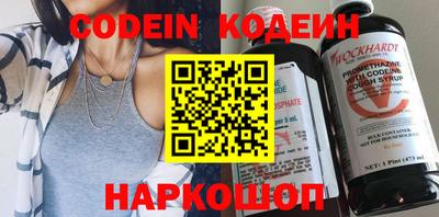 меф VHQ Славгород