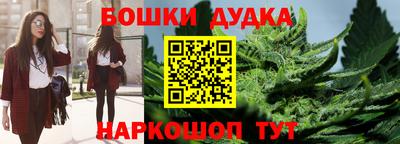 меф VHQ Славгород