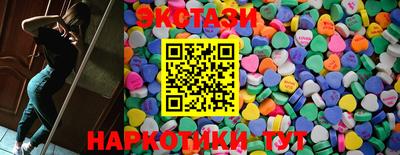 меф VHQ Славгород