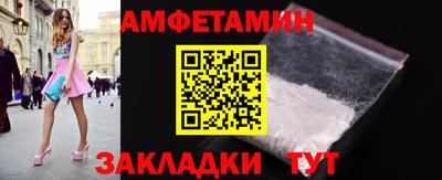 гашишное масло Славянск-на-Кубани