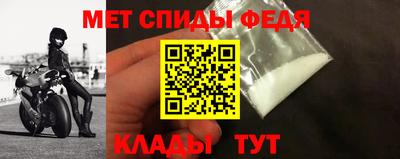 гашишное масло Славянск-на-Кубани