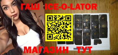меф VHQ Славгород