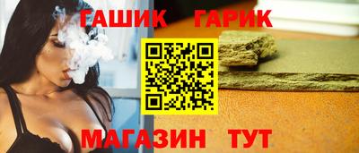 мдма Сланцы