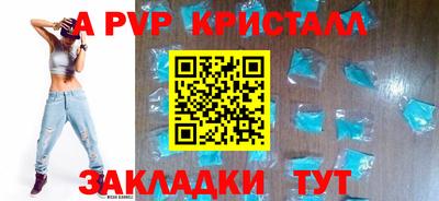 мдма Сланцы